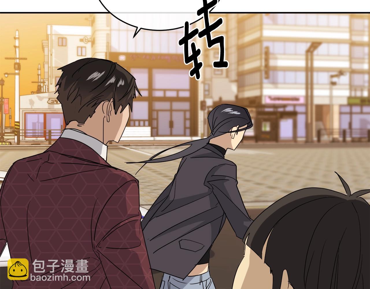 第17话 新角色？71