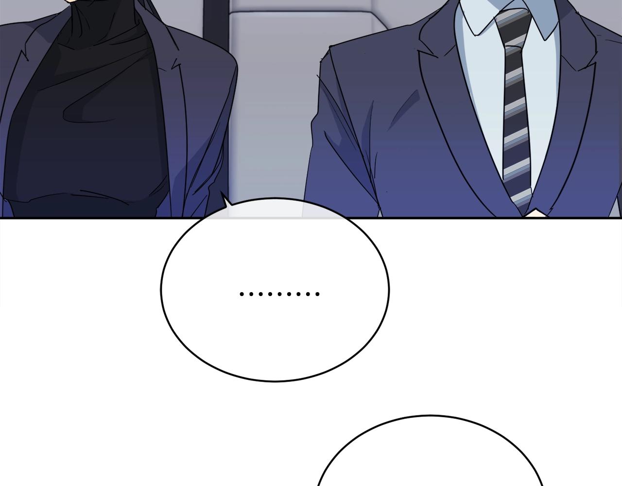 第17话 新角色？87