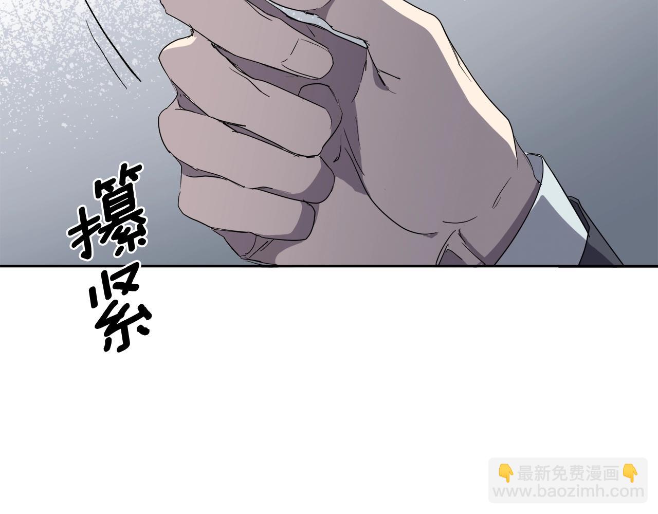 第18话 关于乌鸦的一切137
