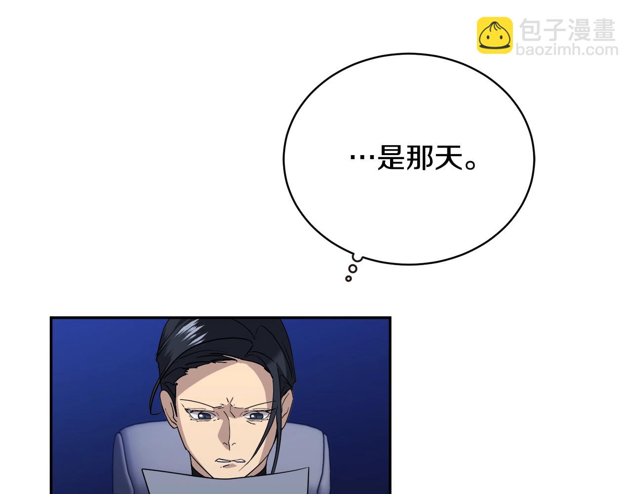 第18话 关于乌鸦的一切19