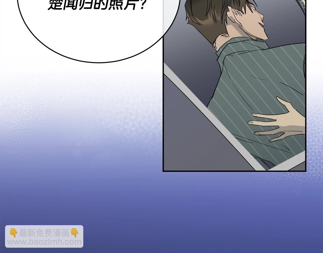 第18话 关于乌鸦的一切46
