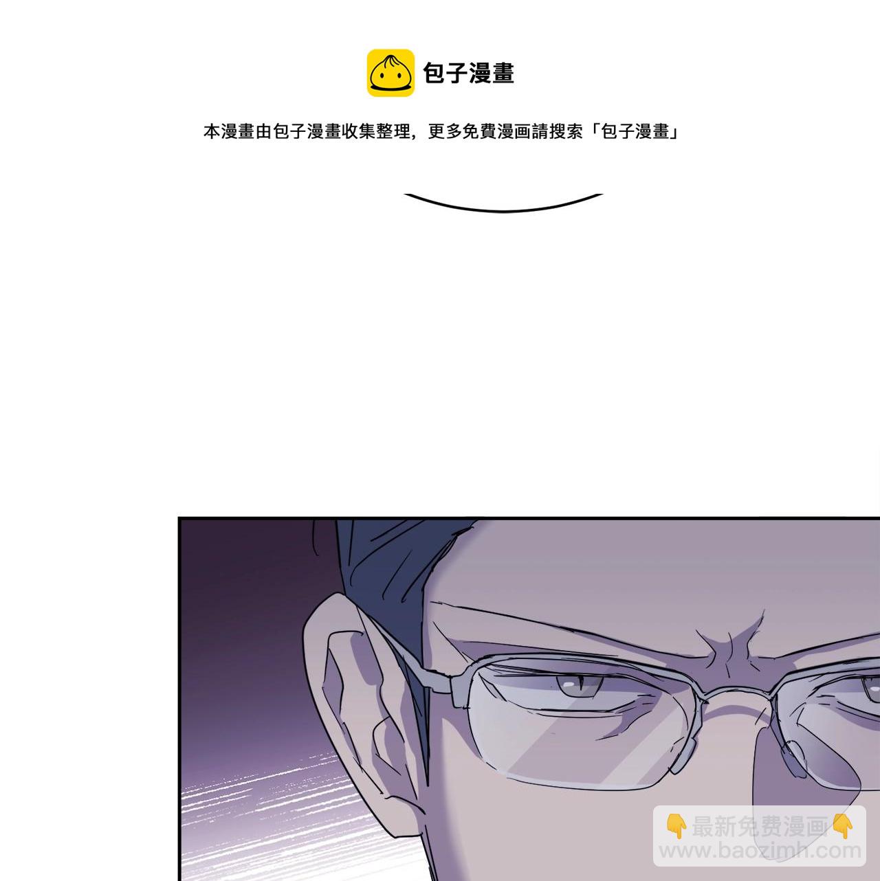 第18话 关于乌鸦的一切53