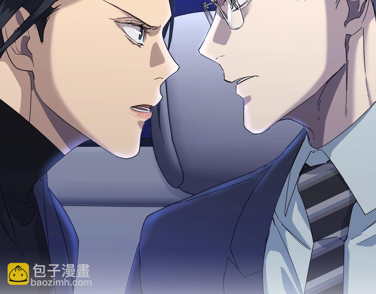第18话 关于乌鸦的一切76