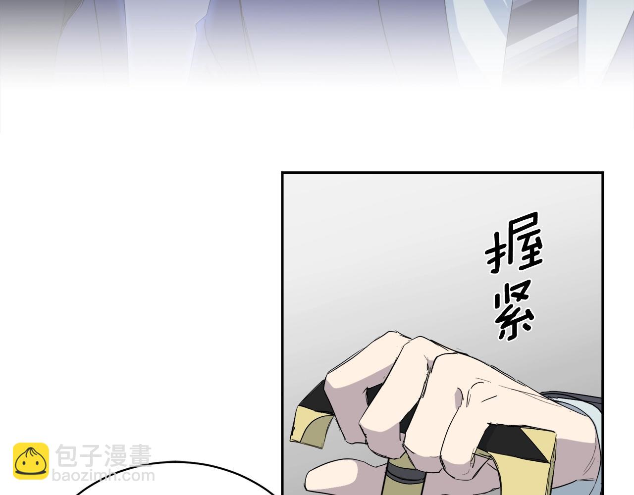 第18话 关于乌鸦的一切77