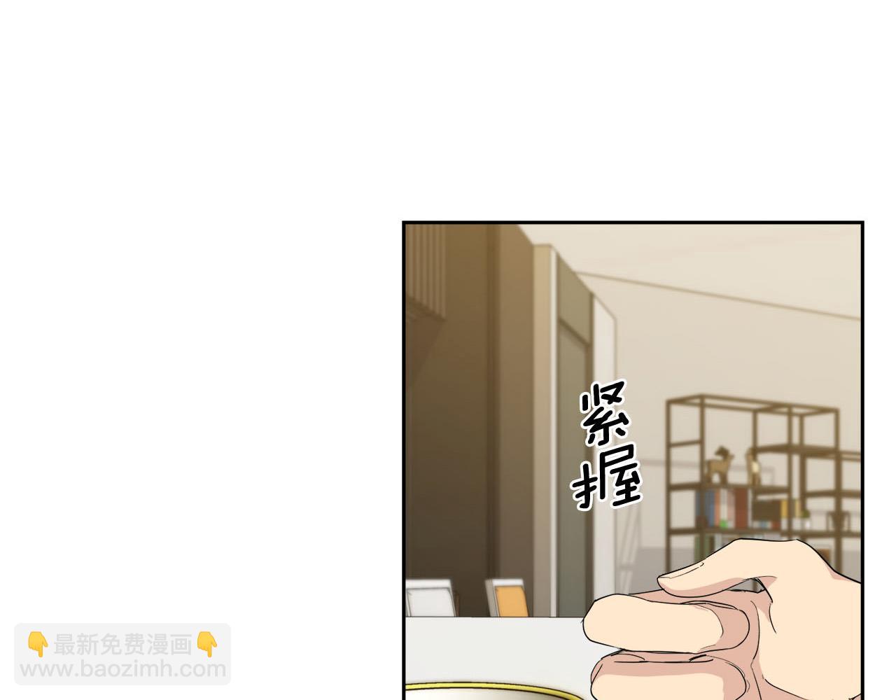 第19话 别对他下手149