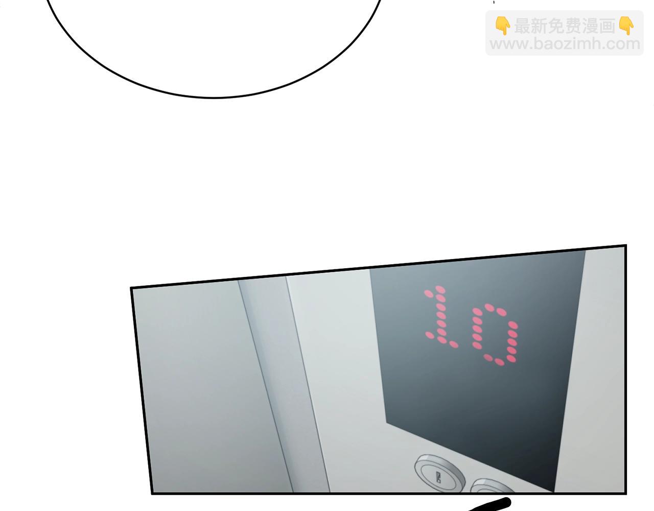 第19话 别对他下手71