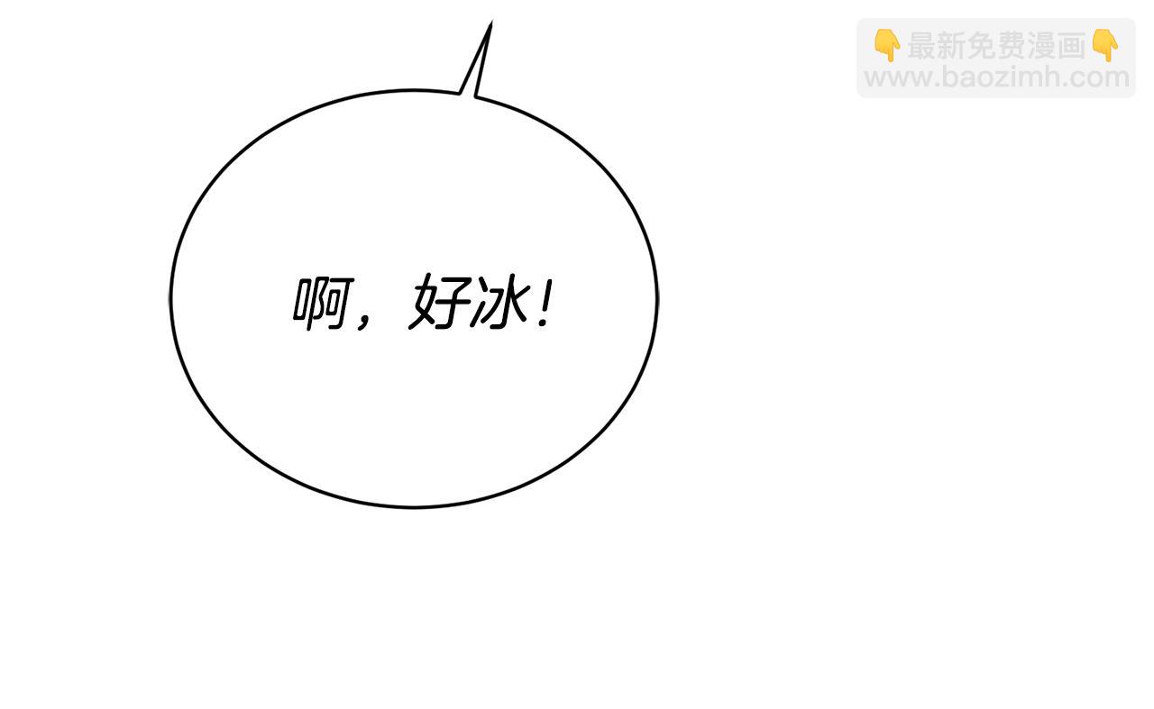 第20话 直球让人受不了119