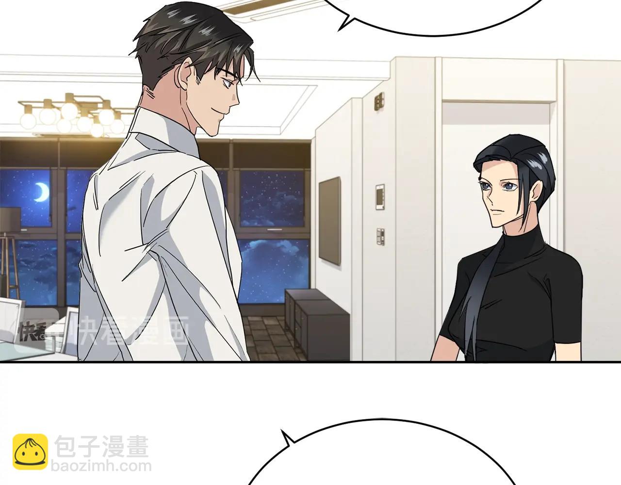 第20话 直球让人受不了128