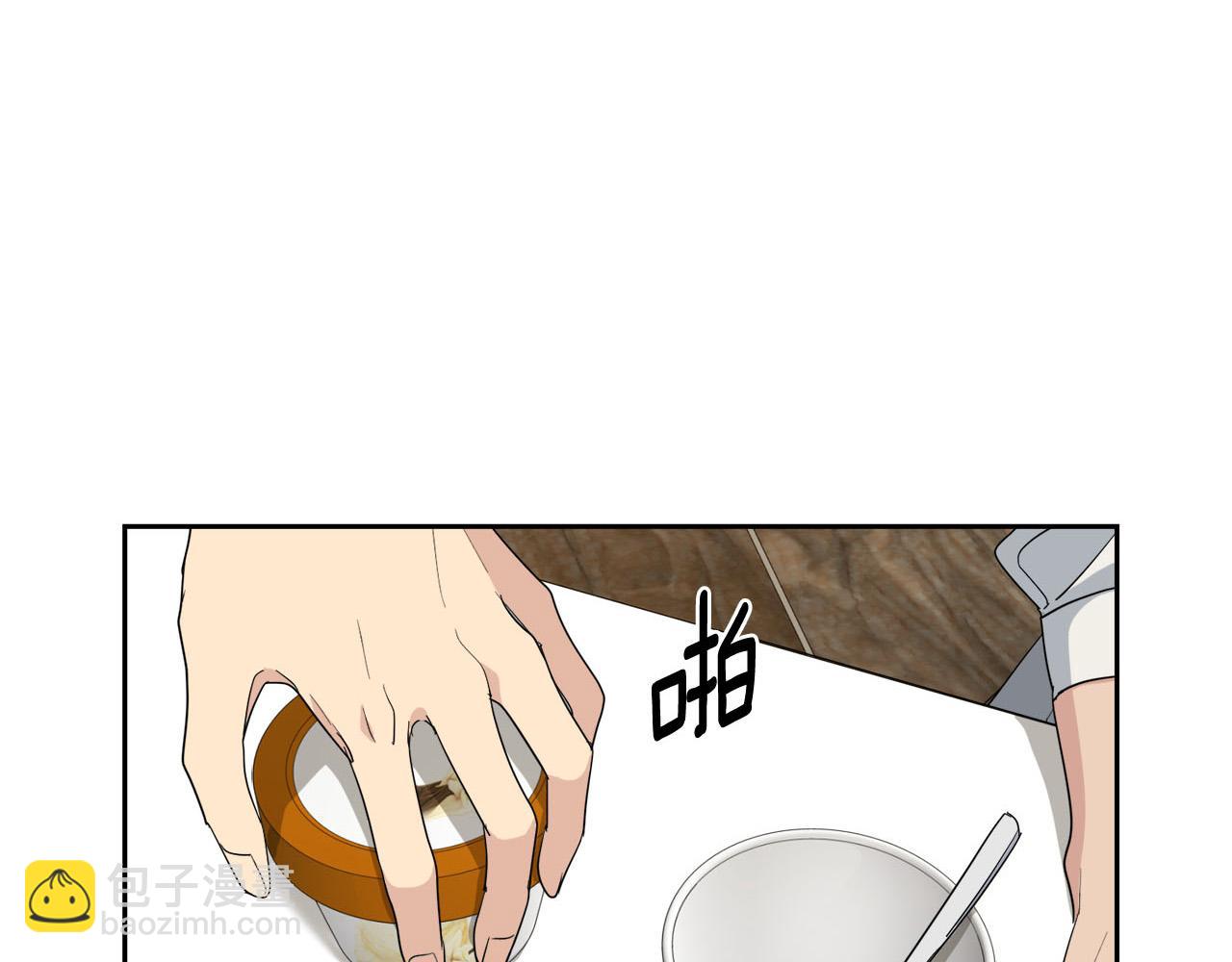 第20话 直球让人受不了162