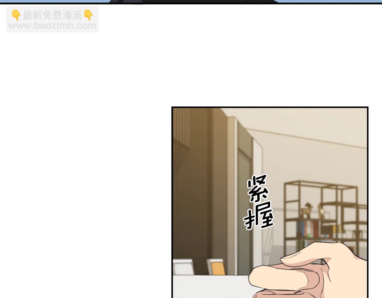 第20话 直球让人受不了18