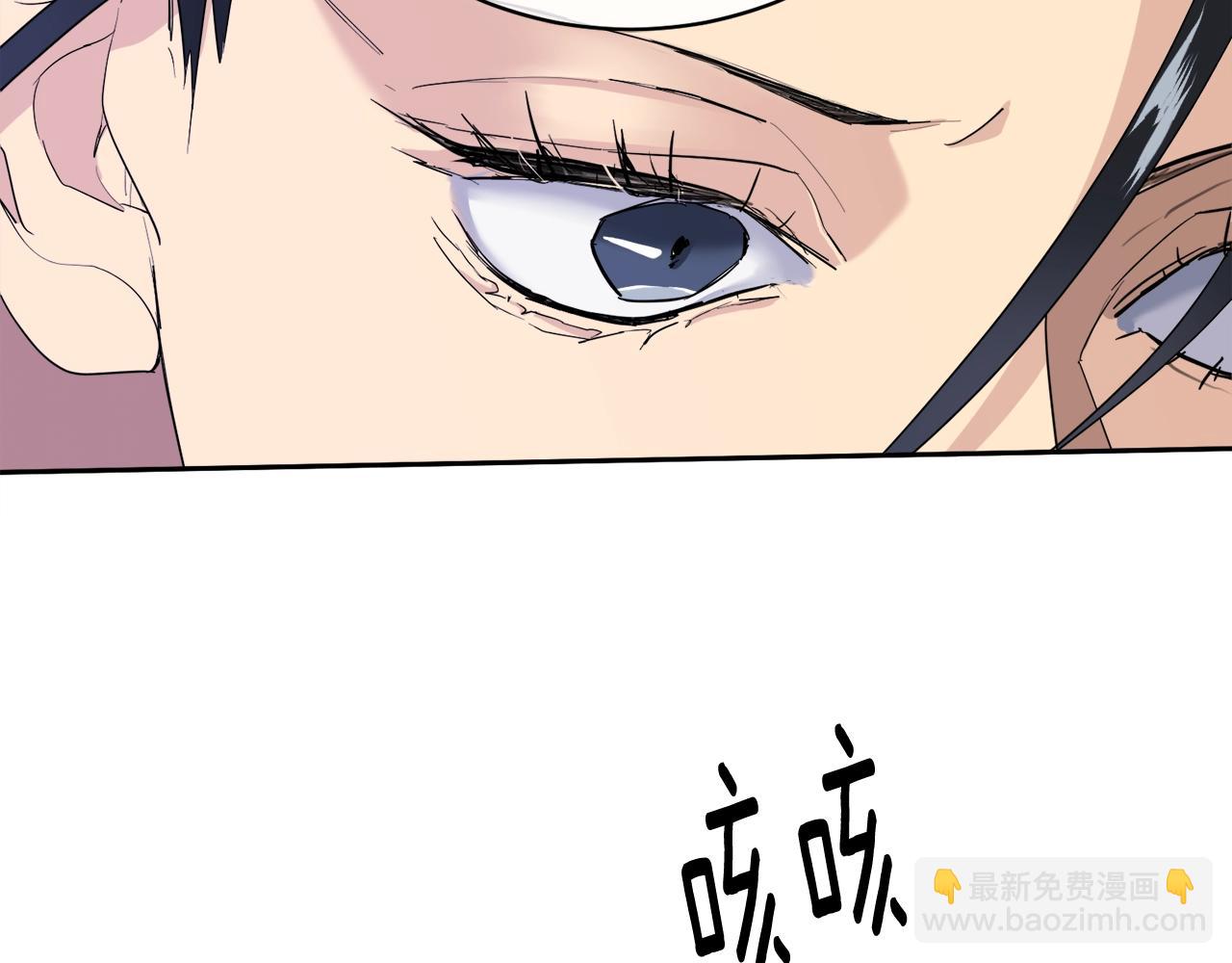 第20话 直球让人受不了38