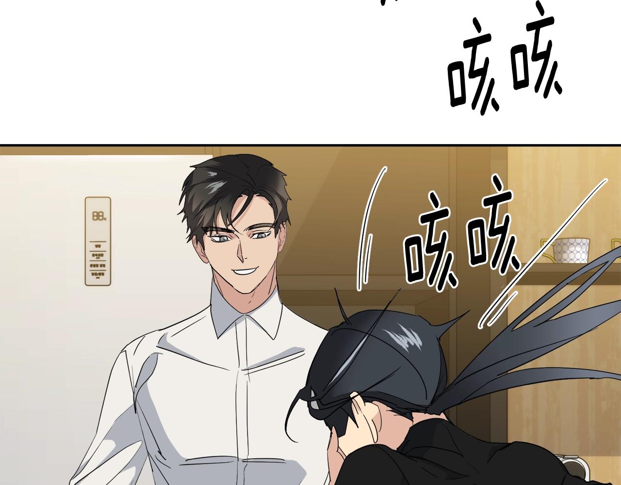 第20话 直球让人受不了39