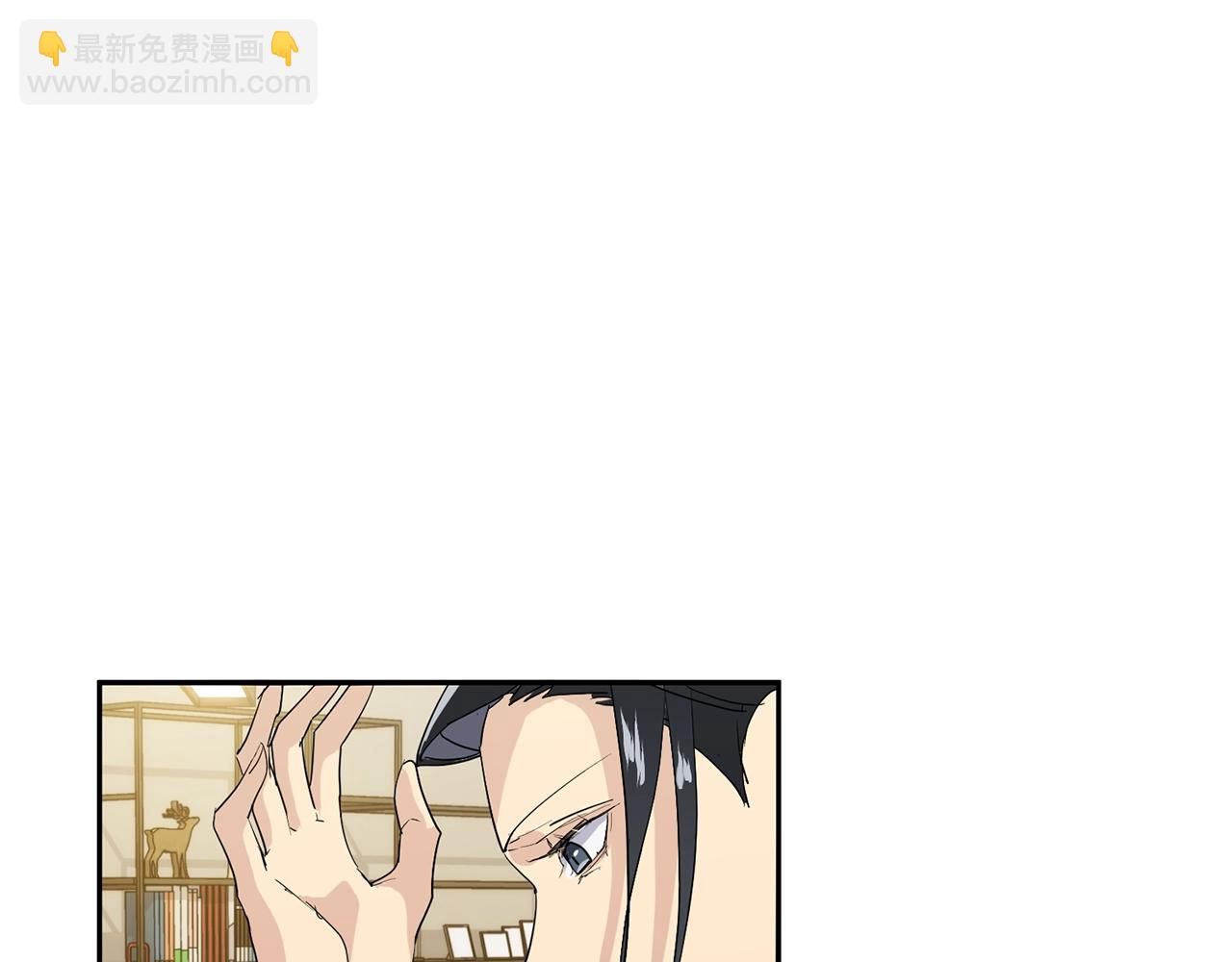 第20话 直球让人受不了4