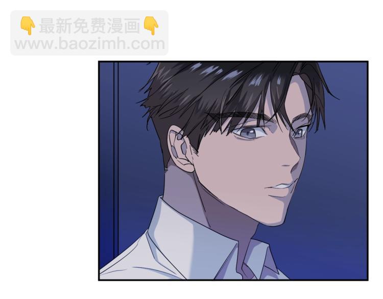 第21话 留下来陪我吧108