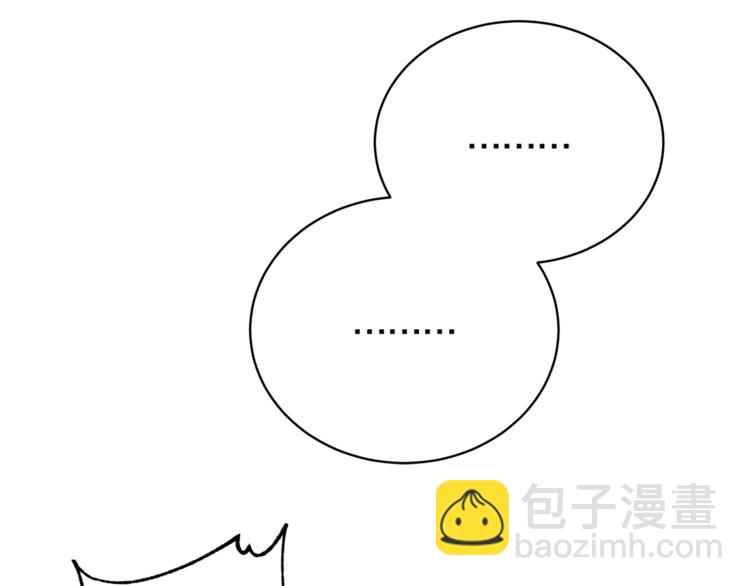 第21话 留下来陪我吧115
