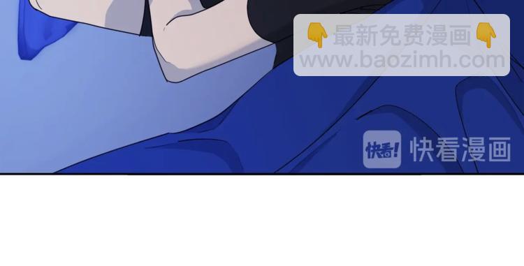 第21话 留下来陪我吧117
