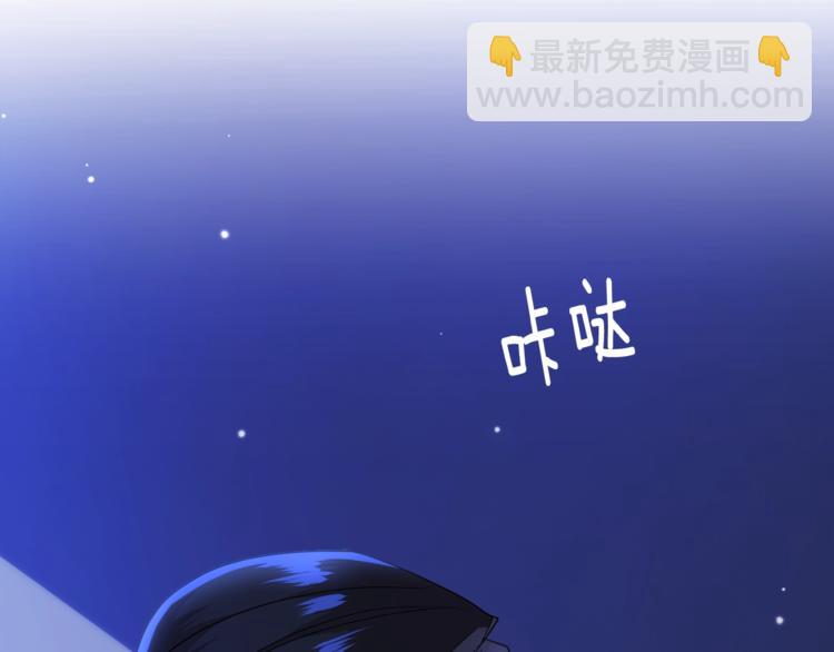第21话 留下来陪我吧121