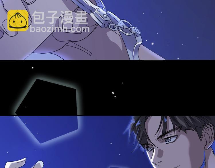 第21话 留下来陪我吧126