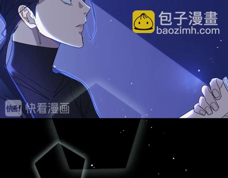 第21话 留下来陪我吧128