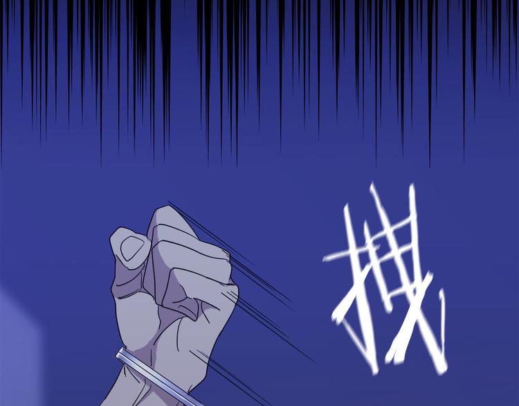 第21话 留下来陪我吧136