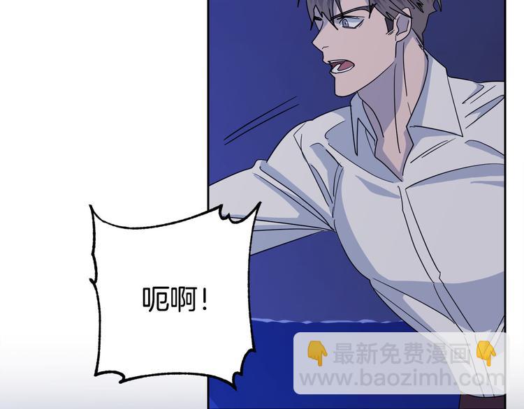 第21话 留下来陪我吧138