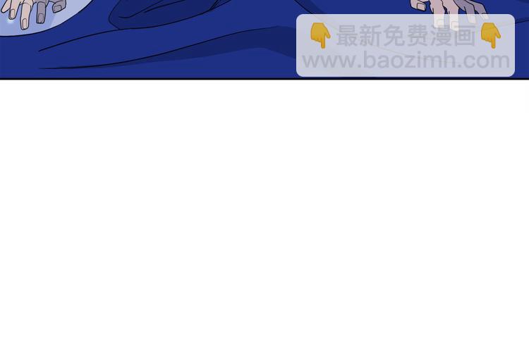 第21话 留下来陪我吧141