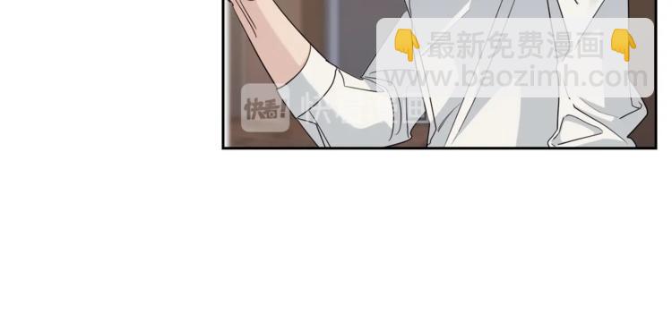 第21话 留下来陪我吧19