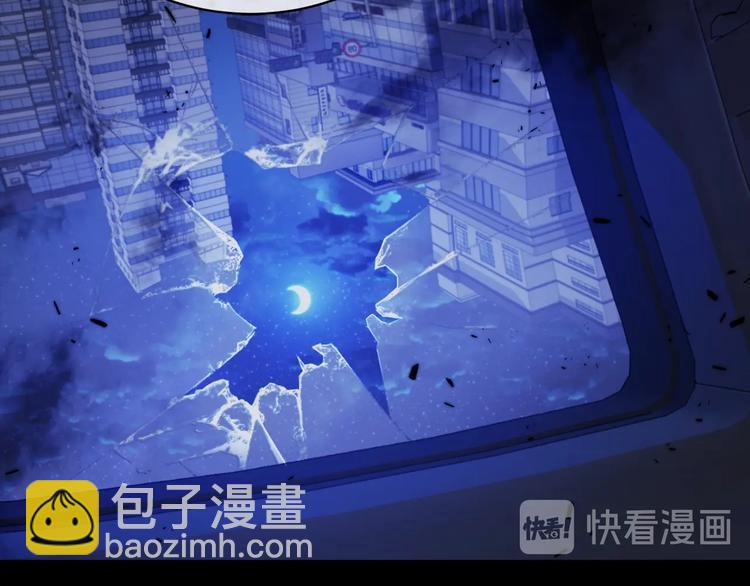 第21话 留下来陪我吧25
