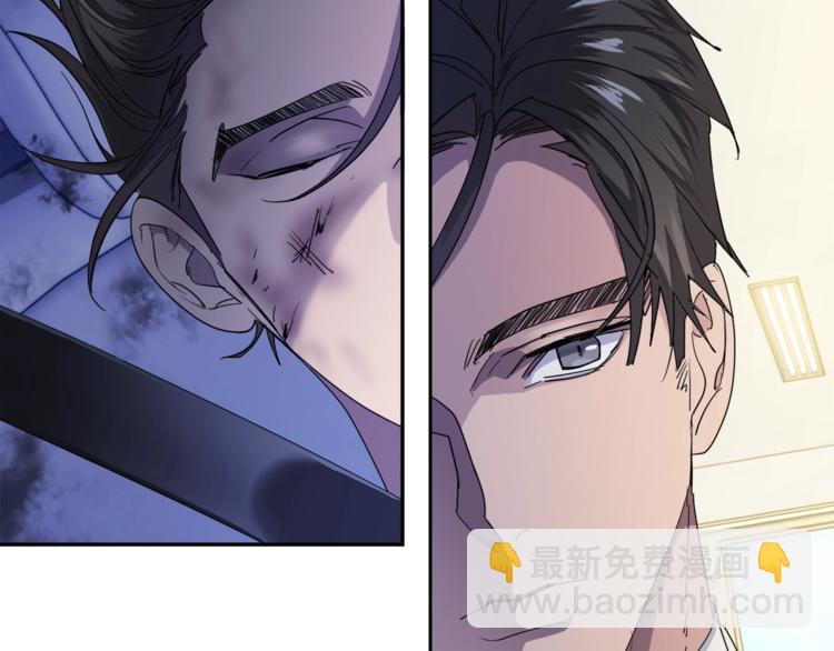 第21话 留下来陪我吧36