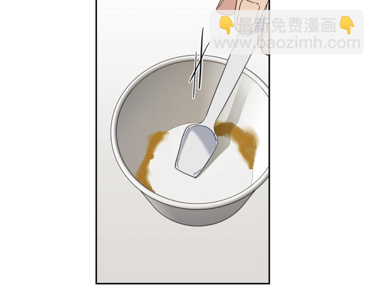 第21话 留下来陪我吧38
