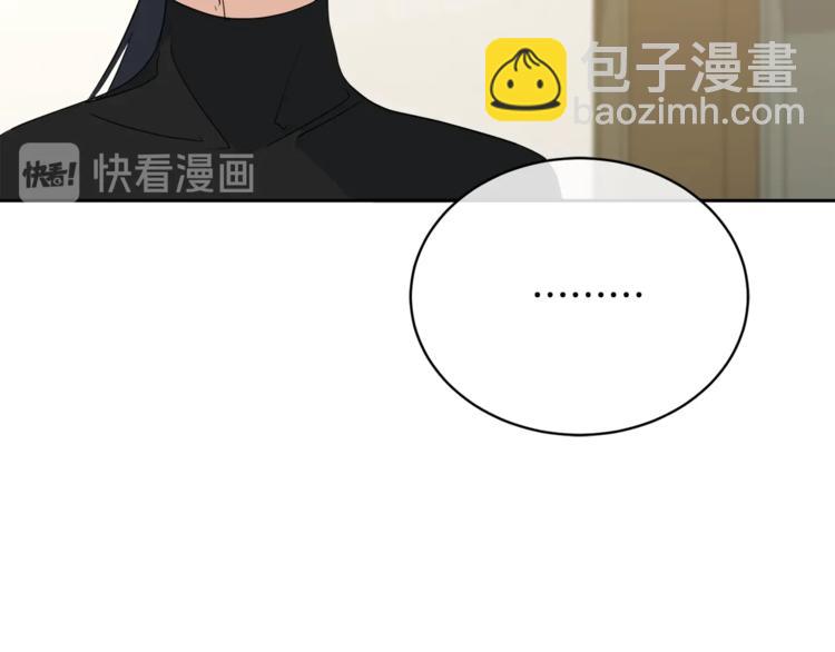 第21话 留下来陪我吧40