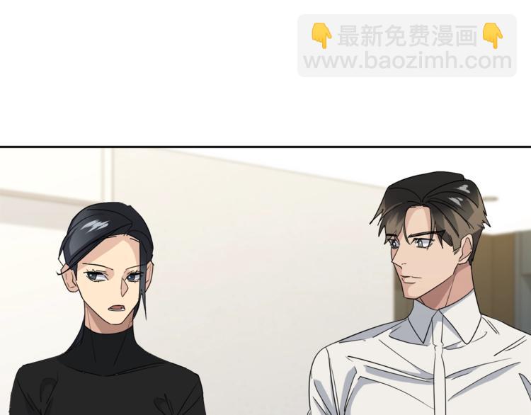 第21话 留下来陪我吧42