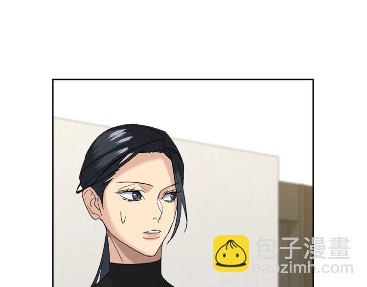 第21话 留下来陪我吧53