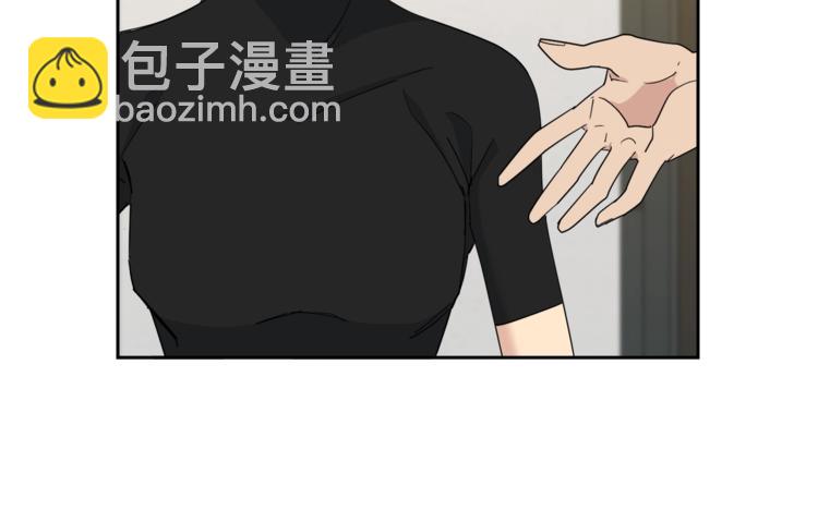第21话 留下来陪我吧54