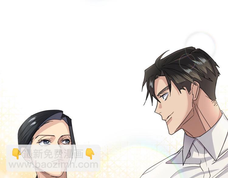 第21话 留下来陪我吧58
