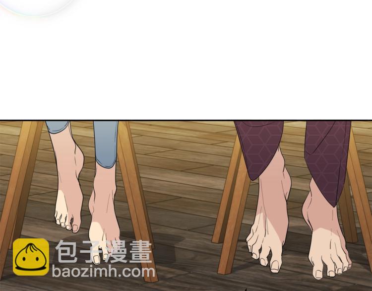 第21话 留下来陪我吧60