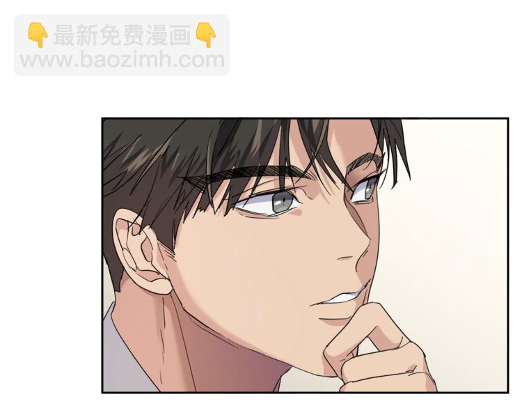 第21话 留下来陪我吧68