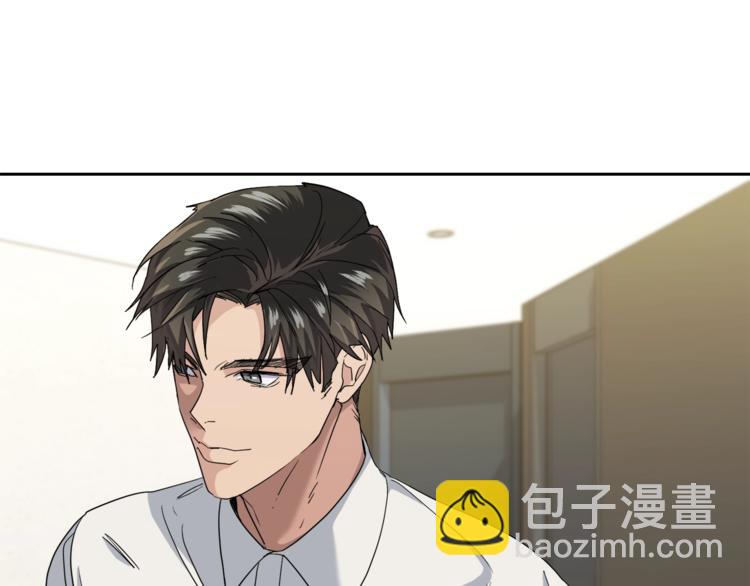 第21话 留下来陪我吧8
