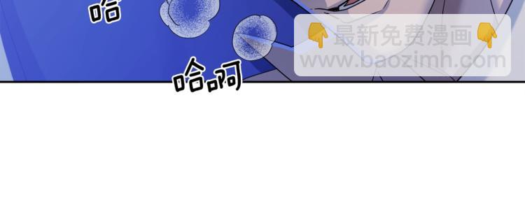 第22话 铐住你了112