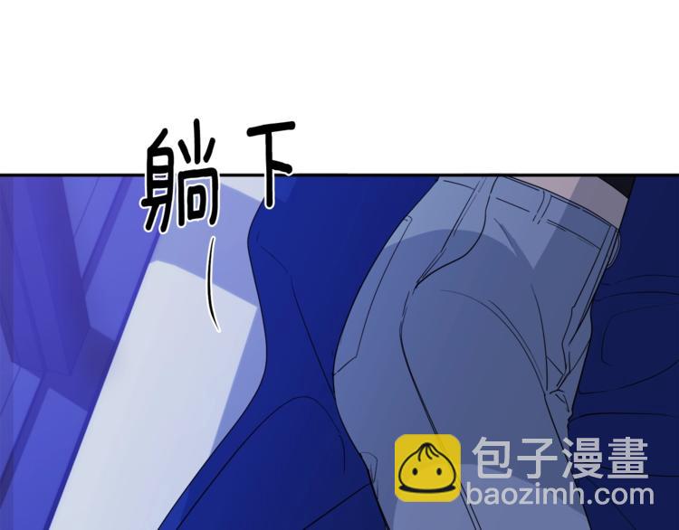 第22话 铐住你了130