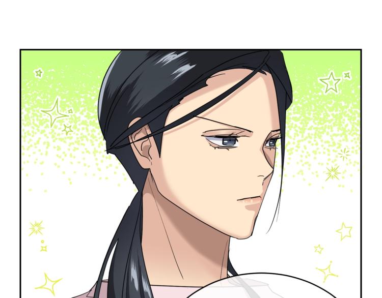 第23话 说不出口106