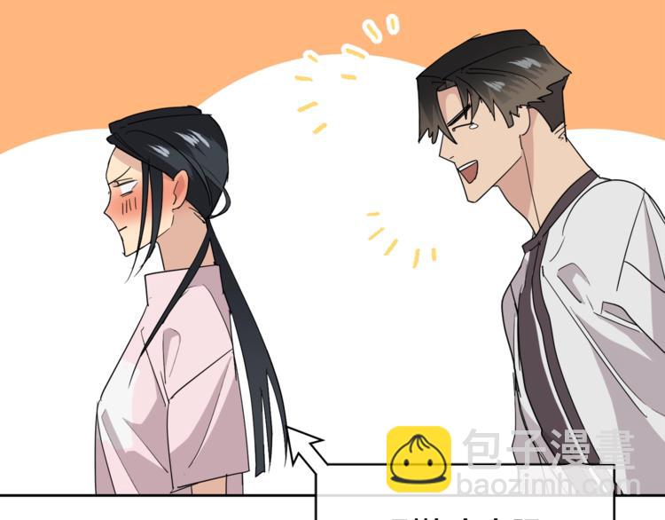 第23话 说不出口115