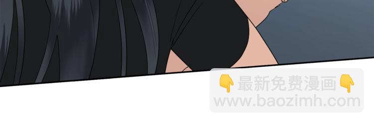 第23话 说不出口12