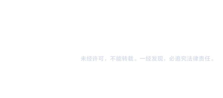 第23话 说不出口126