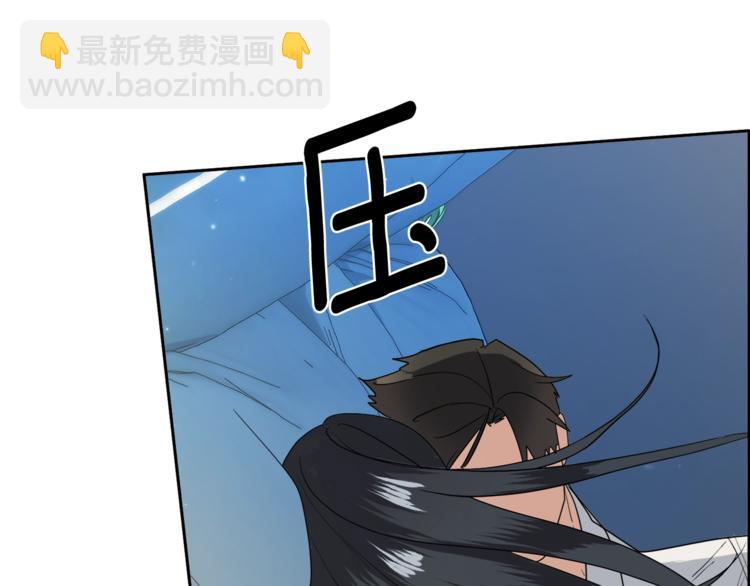 第23话 说不出口13