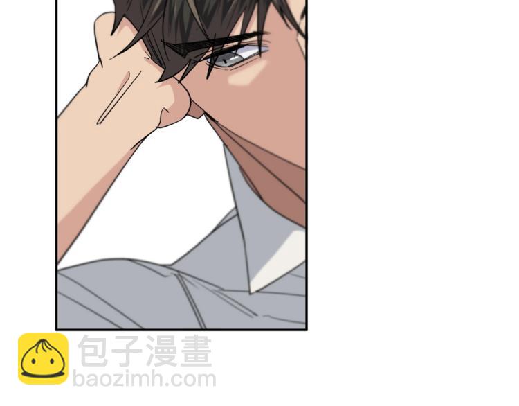 第23话 说不出口22