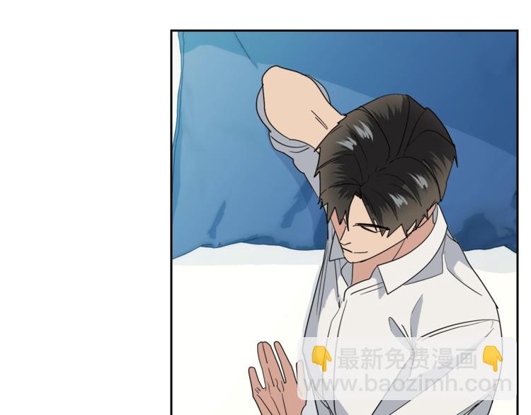 第23话 说不出口23