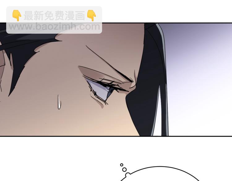 第23话 说不出口25