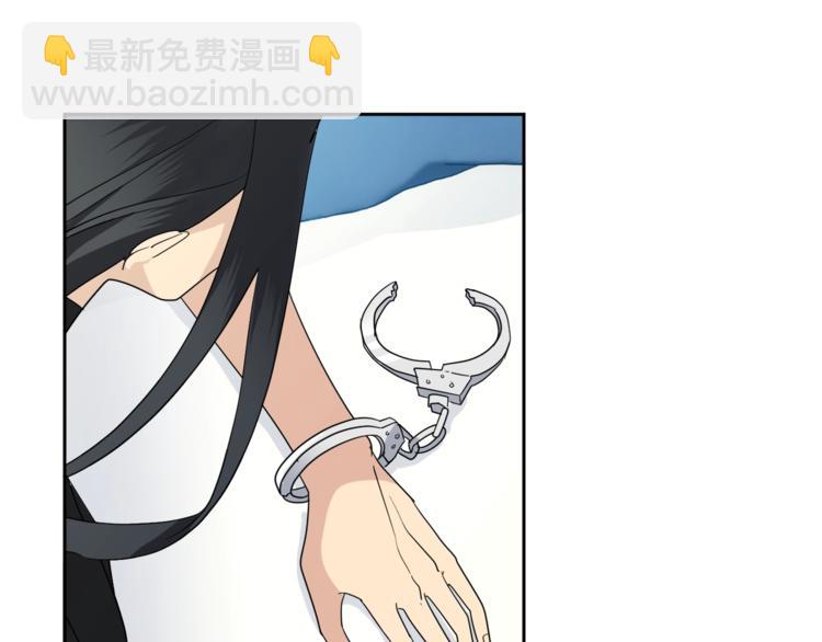第23话 说不出口28