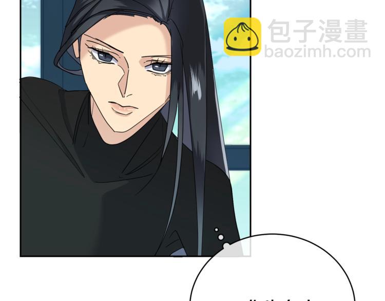 第23话 说不出口35